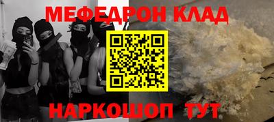 jwh Партизанск