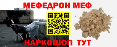 jwh Партизанск