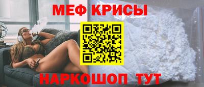 скорость mdpv Первоуральск