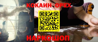 jwh Партизанск