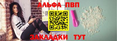jwh Партизанск