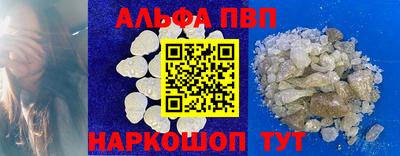 скорость mdpv Первоуральск