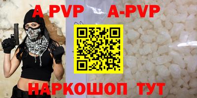 jwh Партизанск