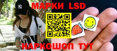 бутират Пенза