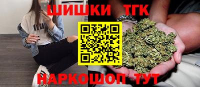 jwh Партизанск