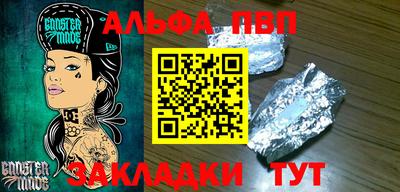 скорость mdpv Первоуральск