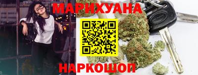 скорость mdpv Первоуральск