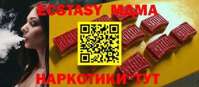 дмт Пыть-Ях