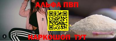 скорость mdpv Первоуральск