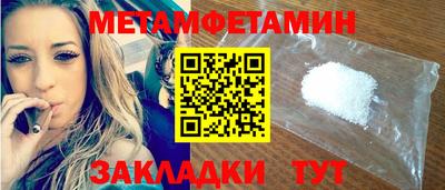 скорость mdpv Первоуральск