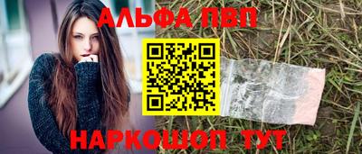 скорость mdpv Первоуральск