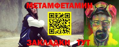 jwh Партизанск