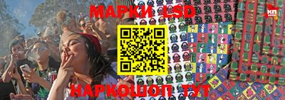 скорость mdpv Первоуральск