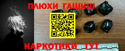 скорость mdpv Первоуральск