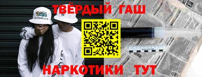 амф Пугачёв