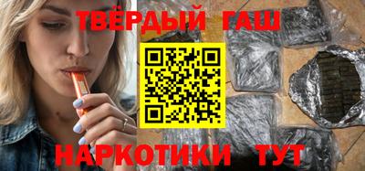 jwh Партизанск