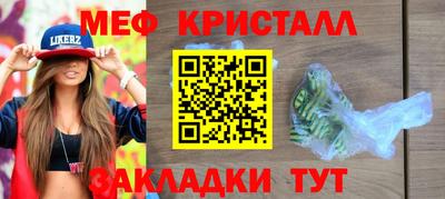скорость mdpv Первоуральск