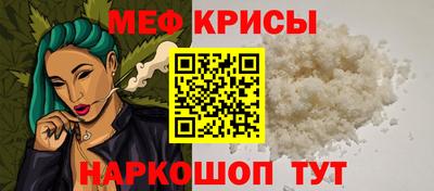 jwh Партизанск