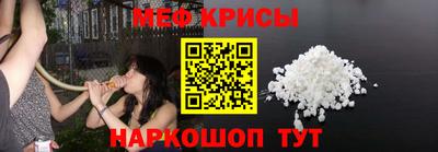 jwh Партизанск